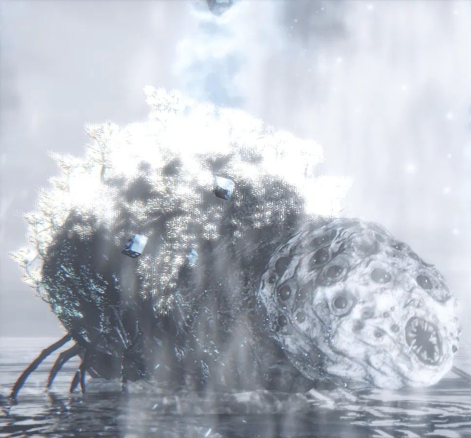 Rom, The Vacuous Spider (Bloodborne) reference